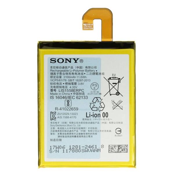 باتری اورجینال سونی مدل LIS1558ERPC مناسب برای SONY Xperia Z3