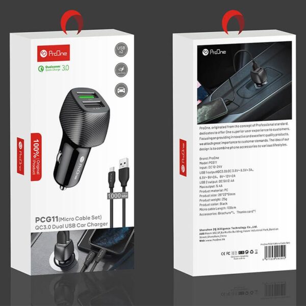 شارژر فندکی پرووان مدل PROONE PCG11