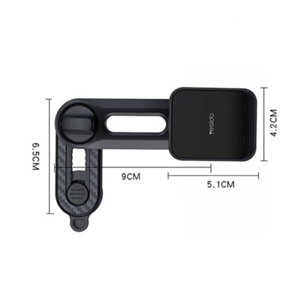 هولدر مگنتی دریچه کولری یسیدو مدل YESIDO C106 Holder