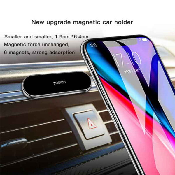 هولدر مگنتی یسیدو مدل Yesido C83 Magnetic Car Phone Holder