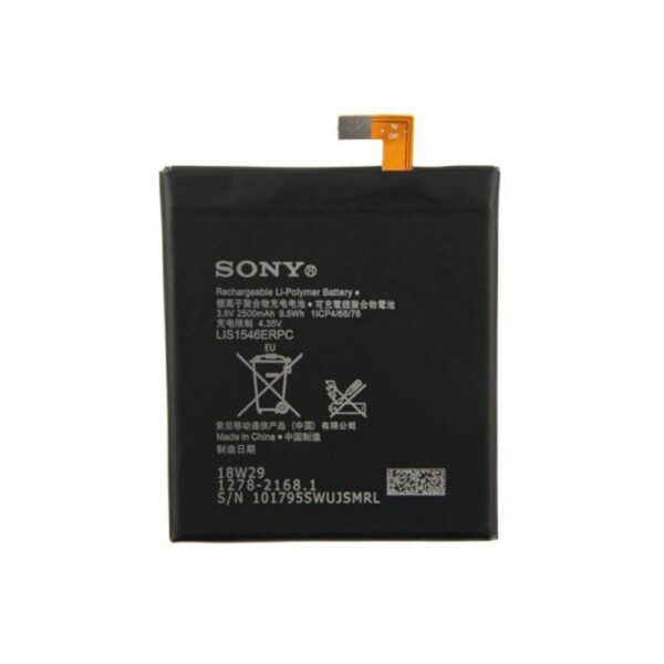 باتری اورجینال سونی مدل LIS1546ERPC مناسب برای SONY Xperia T3 , C3