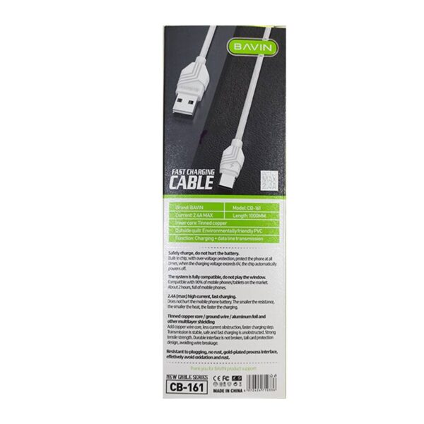 کابل میکرو باوین مدل BAVIN CB-161 MICRO USB