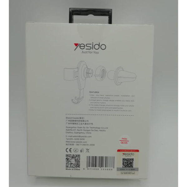 هولدر دریچه کولری یسیدو مدل YESIDO C36 Holder