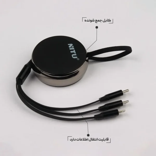 کابل 3 سر میکرو و تایپ سی و آیفون نیتو مدل NITU NT-UC090 3 in 1