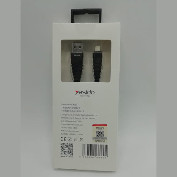 کابل آیفون یسیدو مدل YESIDO CA12 Lightning