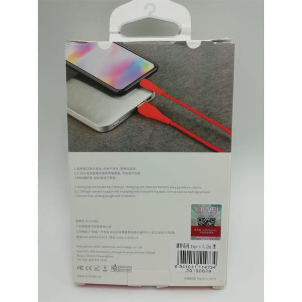 کابل پاور بانکی تایپ سی ایکس لول مدل X-LEVEL Type C 25cm