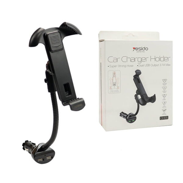 هولدر و شارژر فندکی یسیدو مدل Yesido CH05 Holder