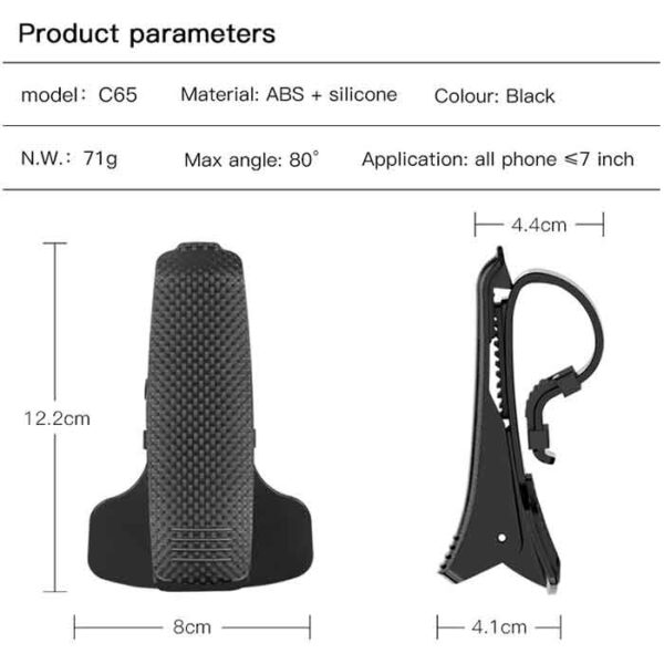 هولدر داشبوردی یسیدو مدل YESIDO C65 Holder