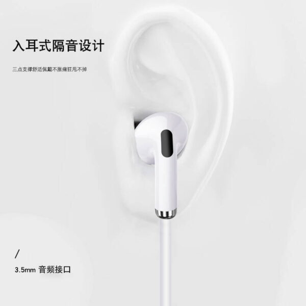 هندزفری سیمی یسیدو مدل YESIDO YH33 Handsfree