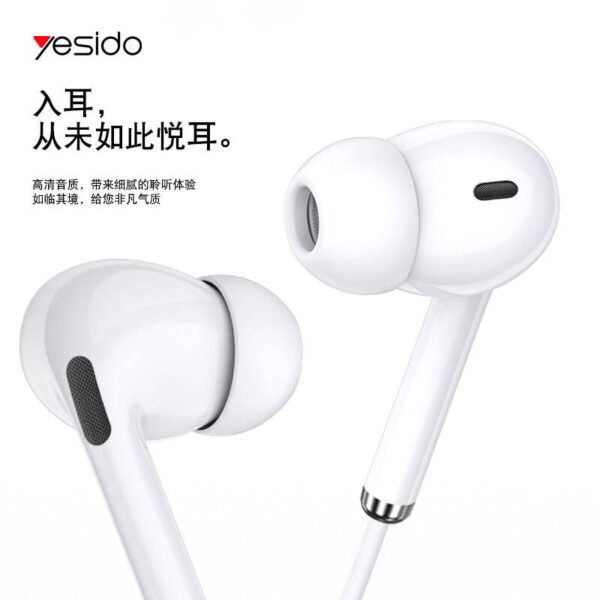 هندزفری سیمی یسیدو مدل YESIDO YH33 Handsfree