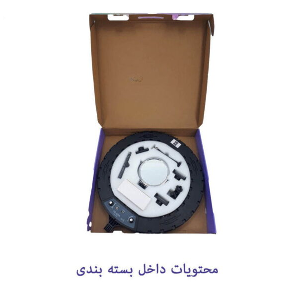 رینگ لایت به همراه سه پایه مدل JM520A Ring Light