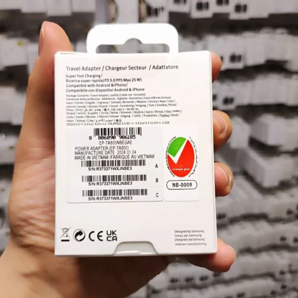 کلگی شارژر 25 واتی SOLUM سامسونگ مدل SAMSUNG 25W EP-T2510