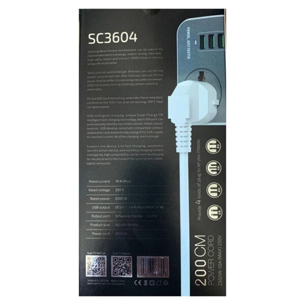 هاب شارژر و چند راهی برق با کابل 2 متری الدینیو مدل LDNIO SC3604