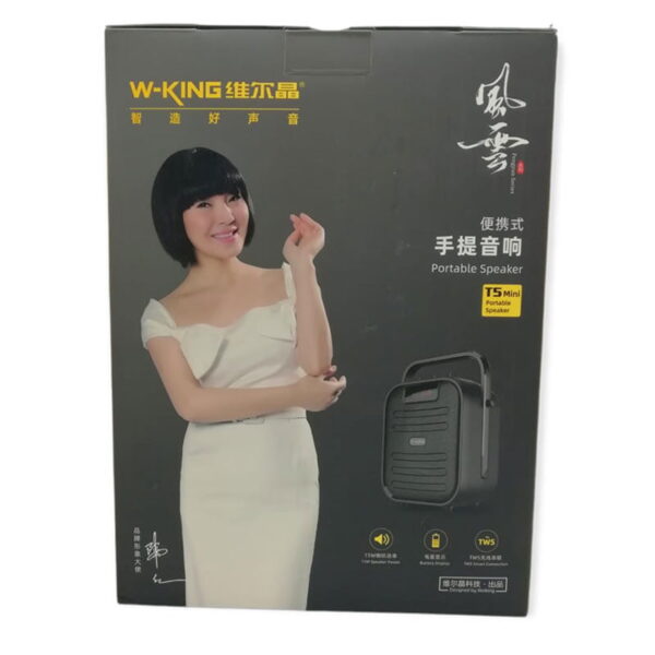 اسپیکر بلوتوثی دبلیو کینگ مدل W-KING T5 Mini Speaker