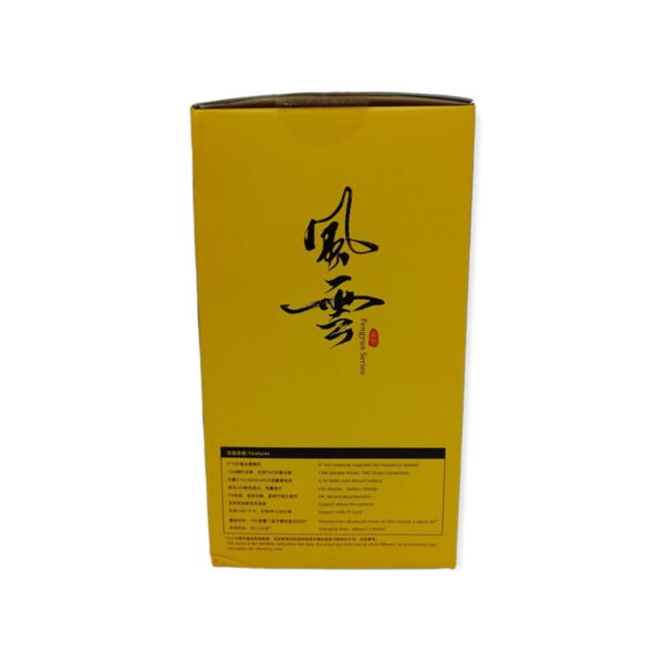 اسپیکر بلوتوثی دبلیو کینگ مدل W-KING T5 Mini Speaker