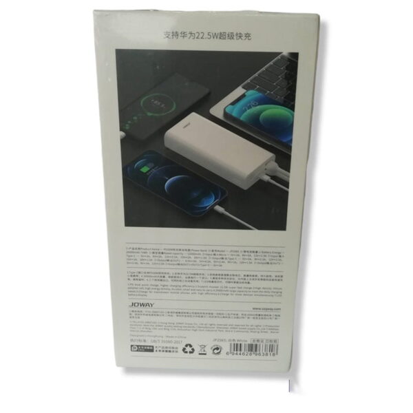 پاور بانک 20000 میلی آمپر جووی مدل JOWAY JP256S PD 30W