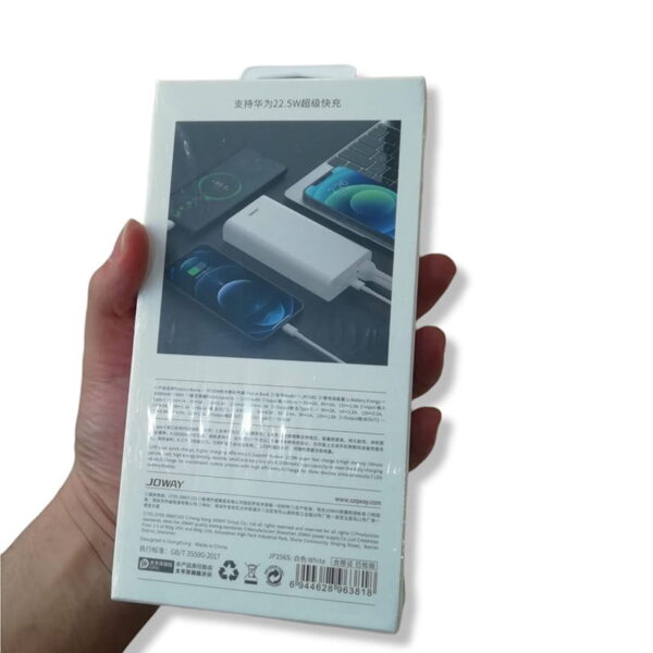 پاور بانک 20000 میلی آمپر جووی مدل JOWAY JP256S PD 30W