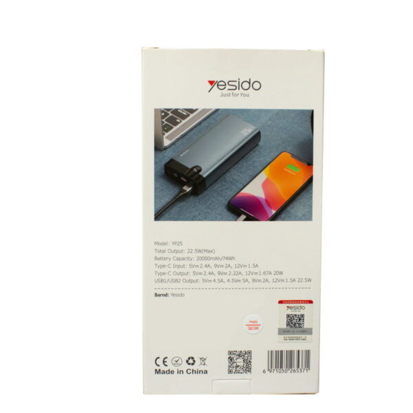 پاور بانک 20000 میلی آمپر یسیدو مدل YESIDO YP25 POWER BANK