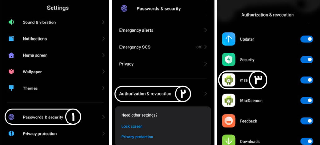 disable-ads-in-xiaomi-MSA