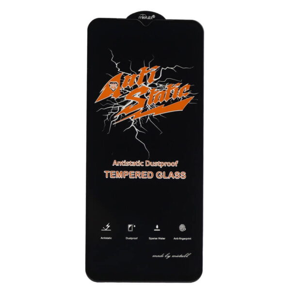 محافظ صفحه نمایش Anti Static برای گوشی سامسونگ A32 5G