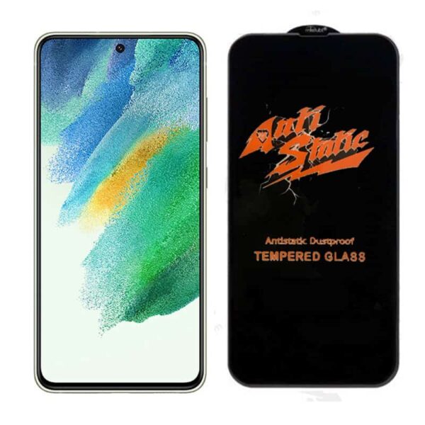 محافظ صفحه نمایش Anti Static برای گوشی سامسونگ S21 FE 5G