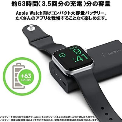 پاوربانک وایرلس اپل واچ 2200 میلی آمپر بلکین مدل BELKIN POWERBANK for Apple Watch