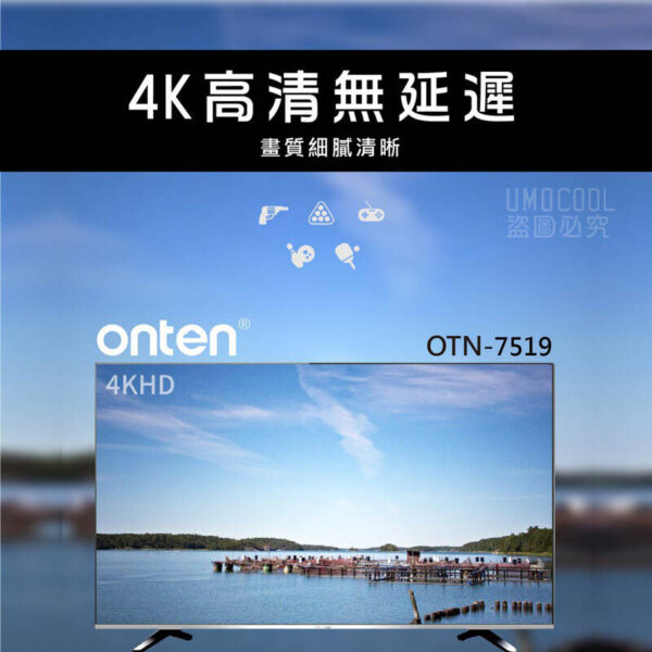 کابل HDMI آیفون آنتن مدل ONTEN OTN-7519 Lightning 4K