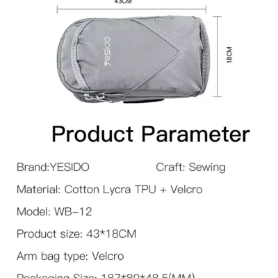 کیف بازو بند یسیدو مدل YESIDO WB12 ARMBAND BAG