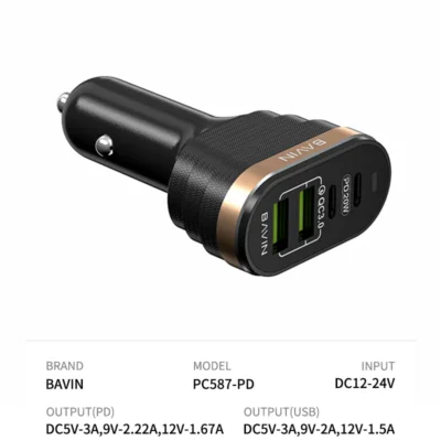 شارژر فندکی باوین مدل BAVIN PC587-PD