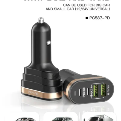 شارژر فندکی باوین مدل BAVIN PC587-PD