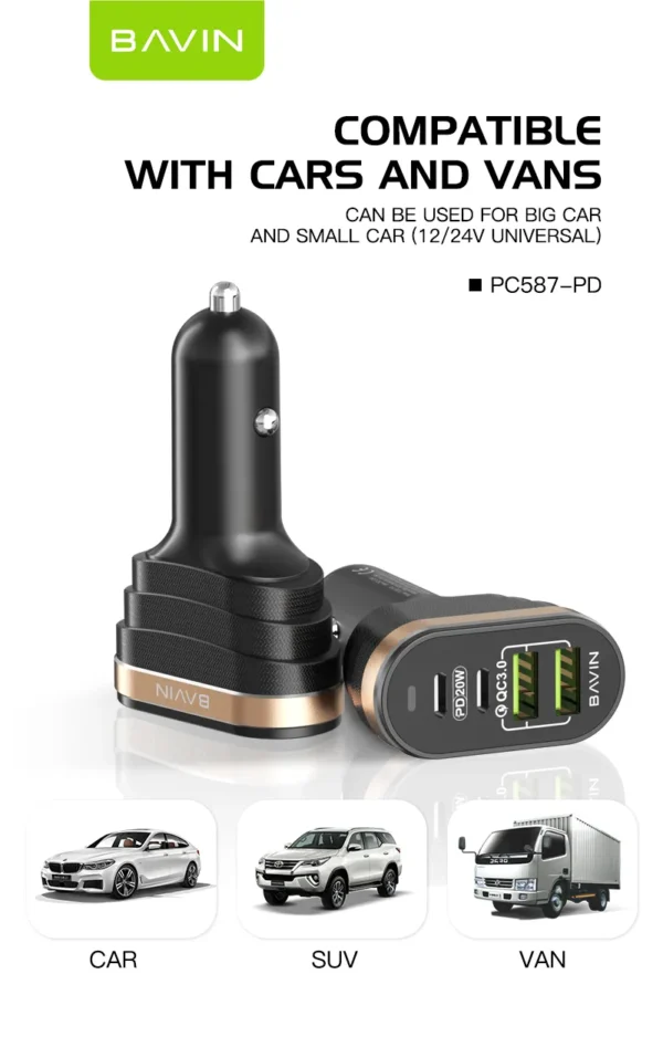شارژر فندکی باوین مدل BAVIN PC587-PD