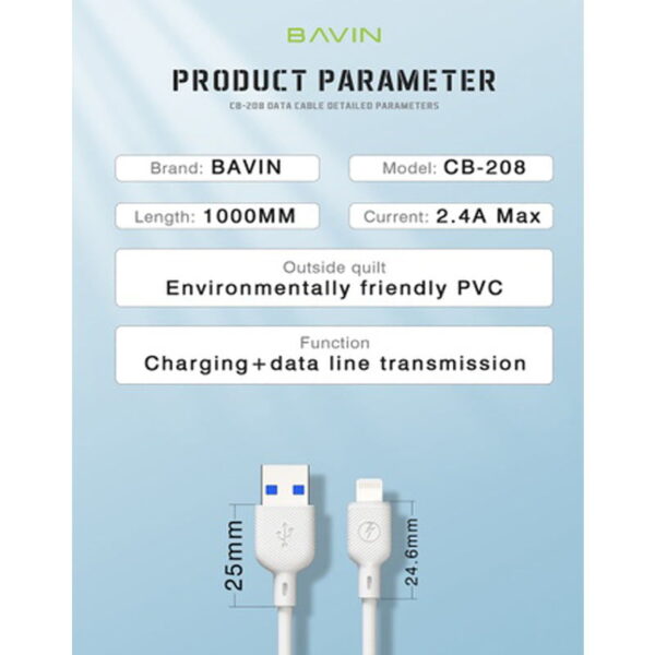 کابل شارژ آیفون باوین مدل BAVIN CB-208 SILICONE LIGHTNING