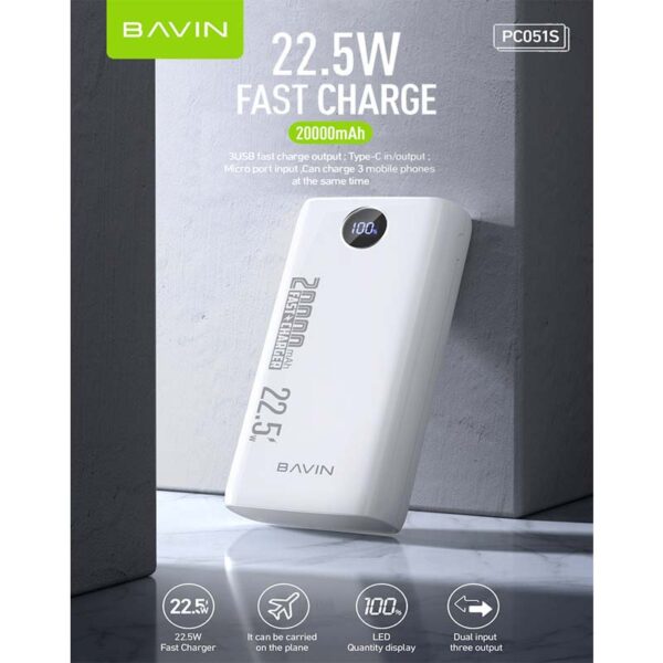 پاور بانک 20000 باوین مدل BAVIN PC051S POWERBANK 22.5W FAST CHARGE
