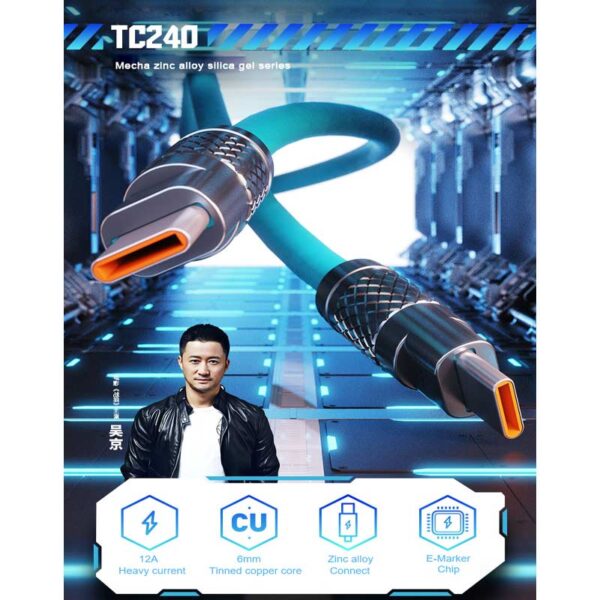 کابل شارژ سوپر فست 240 واتی تایپ سی به تایپ سی جووی مدل JOWAY TC240