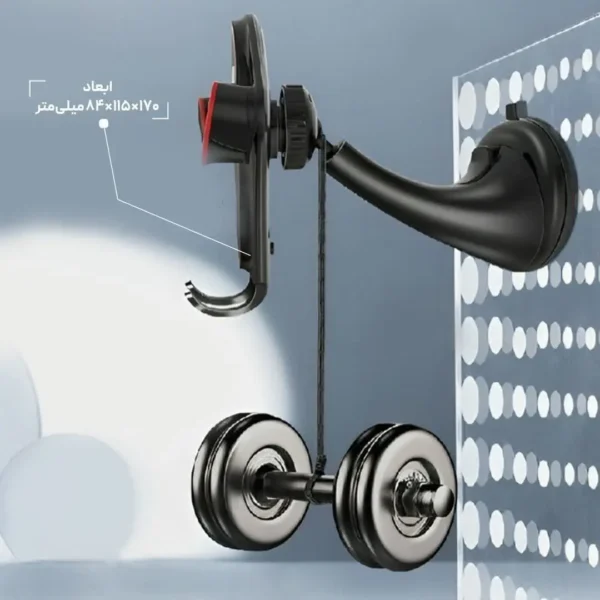 هولدر داشبوردی یسیدو مدل YESIDO C53 CAR HOLDER