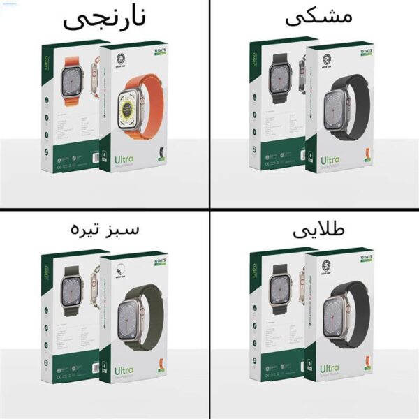 ساعت هوشمند طرح واچ اولترا برند گرین لیون مدل GREEN ULTRA GNSW49 + هدیه کله شارژر 5 وات آیفون
