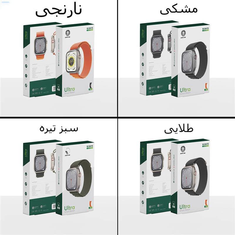 ساعت هوشمند طرح واچ اولترا سایز 49 میلی گرین لیون مدل GNSW49