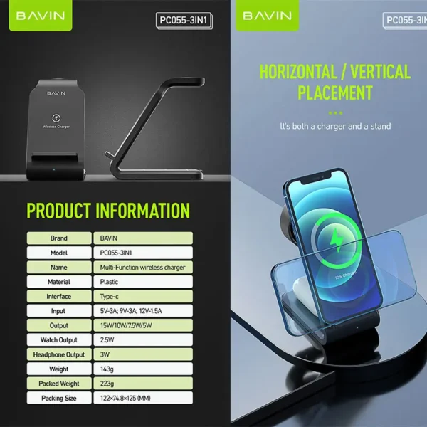 شارژر 3کاره وایرلس باوین مدل BAVIN PC055 Wireless charger 3-IN 1