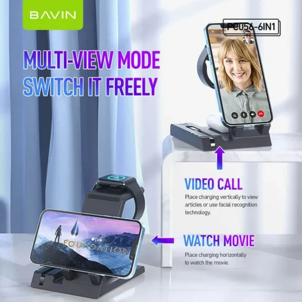 شارژر وایرلس 6کاره باوین مدل BAVIN PC056 FAST GHARGER 6IN1
