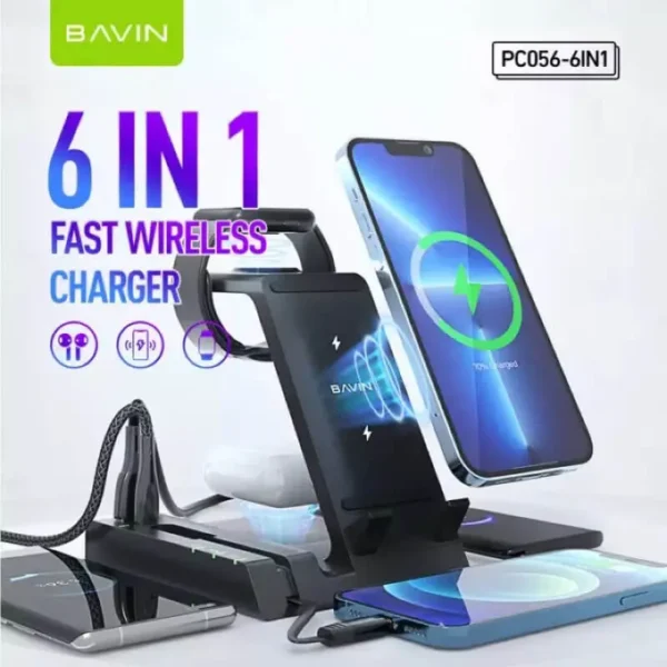 شارژر وایرلس 6کاره باوین مدل BAVIN PC056 FAST GHARGER 6IN1