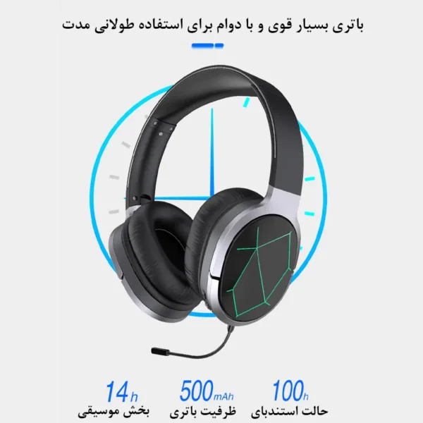هدست گیمینگ بی سیم اوی مدل Awei Gaming Headphone A799BL