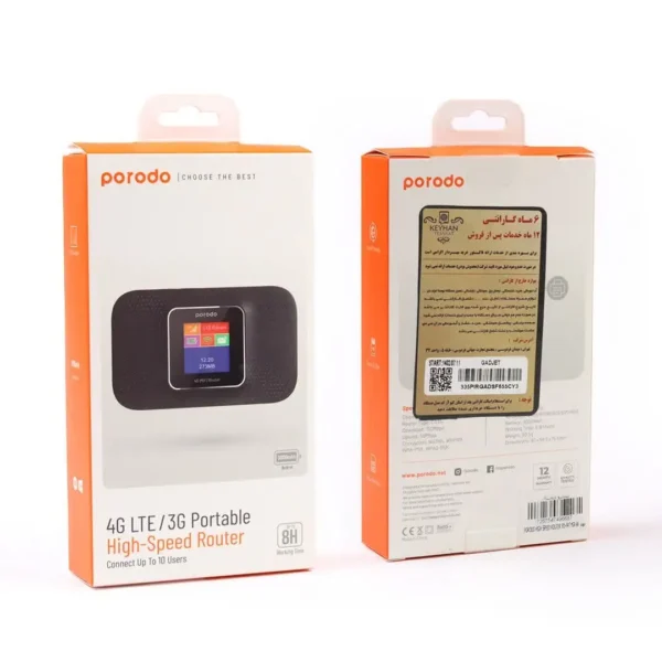 مودم همراه پورودو Porodo 4G LTE/3G Portable High-Speed Router (گارانتی 6 ماهه)