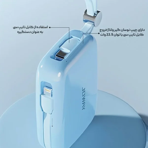 پاوربانک 10000میلی آمپر جووی مدل JOWAY JP509 DIGITAL DISPLAY SCREEN همراه با گارانتی معتبر