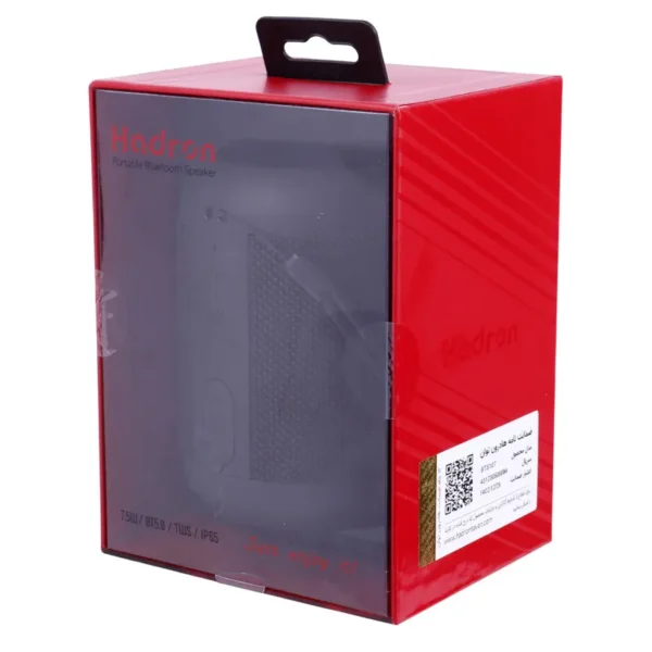 اسپیکر بلوتوثی هادرون مدل HADRON BTS107 ( گارانتی هادرون توان )