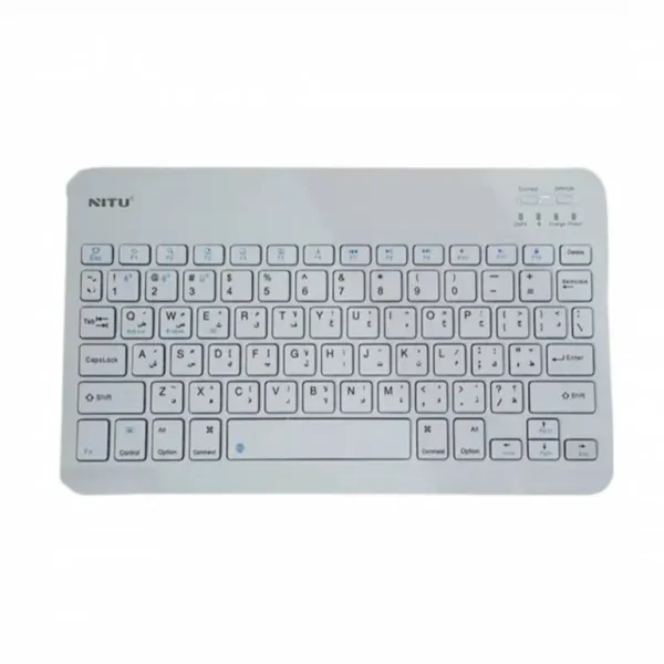 ماوس و کیبورد نیتو NITU NKB02