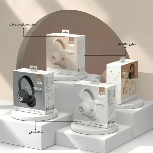 هدفون عروسکی مدل HEADPHONE KE-31