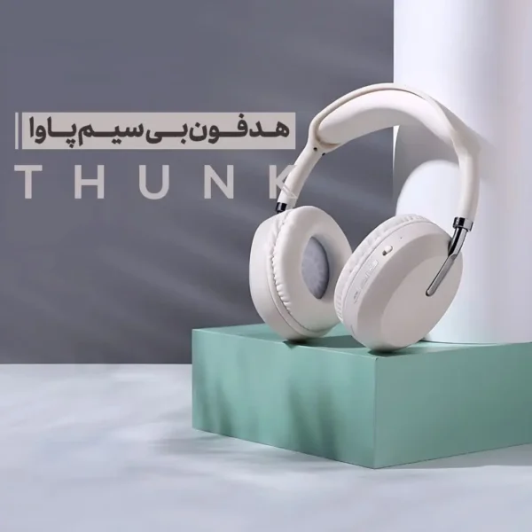 هدفون بلوتوثی پاوا مدل PAWA THUNK HEADPHONE