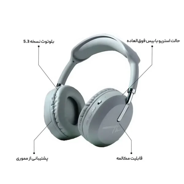 هدفون بلوتوثی پاوا مدل PAWA THUNK HEADPHONE