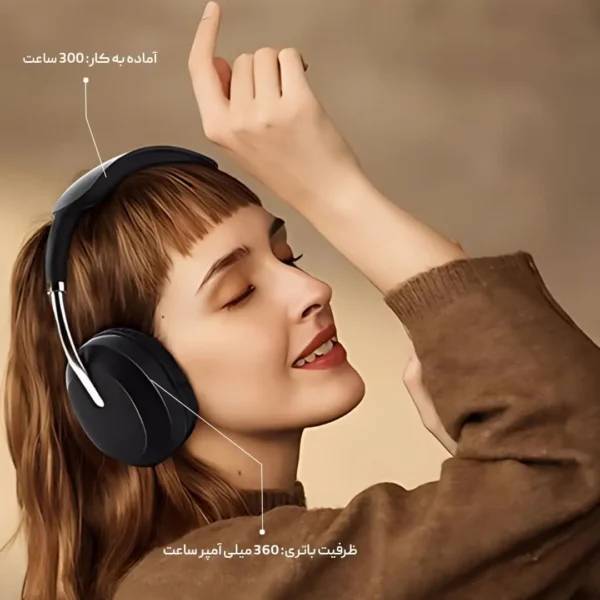 هدفون بلوتوثی پاوا مدل PAWA THUNK HEADPHONE