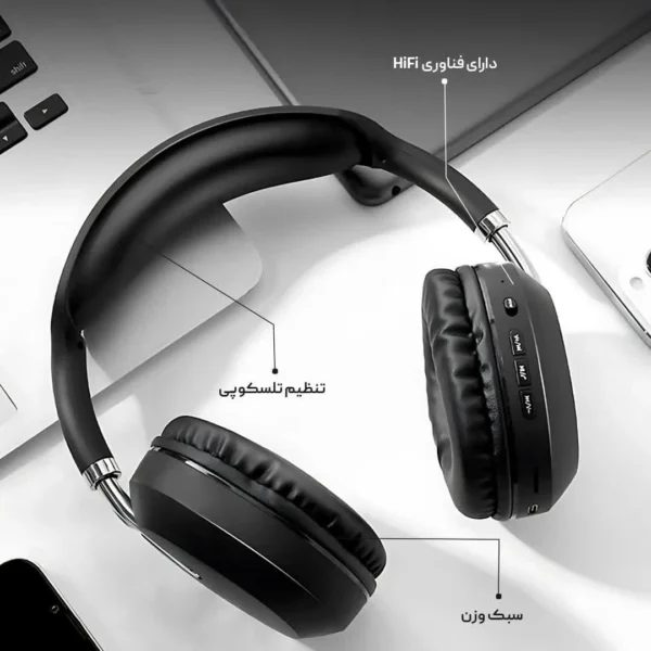 هدفون بلوتوثی پاوا مدل PAWA THUNK HEADPHONE